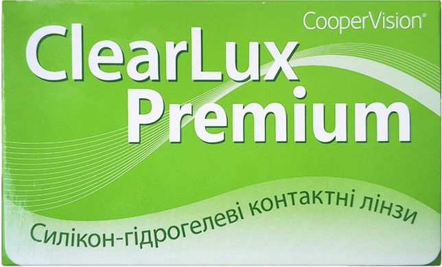 CLEAR LUX PREMIUM фото klcllux1_1