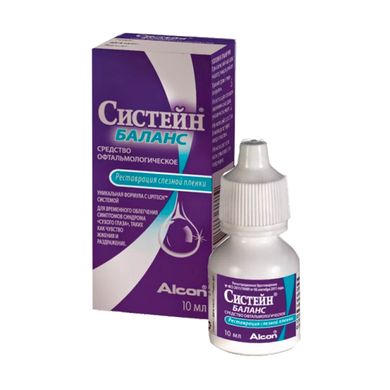 Зволожуючі краплі Alcon Systane Balance Lubricant Eye Drops фото kdosb1_1