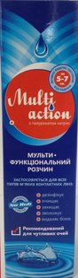 Розчин для лінз Multi Action 100 мл фото rdlma1_1